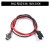 SM2P公对母延长线2.54mm端子连接器2P红黑线单色LED灯条空中对插 30厘米5条