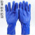 劳保胶手套浸胶工业橡胶磨砂防水防油耐酸碱全胶加厚浸塑防滑耐磨 特大号蓝磨砂( XL 10双)