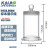 KAIJI LIFE SCIENCES 实验室标本展示瓶密封玻璃样品瓶磨砂口加厚广口瓶标准瓶2个 75*120mm(约470ml）