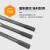 英制铰刀机用高速钢1/81/45/163/81/25/83/41寸绞刀定制定制 5/8=15.875MM