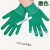 礼仪手套小学生表演彩色礼仪小孩五指幼儿园儿童户外手套定制印字 绿色 L