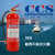 龙雹（LONGBAO）手提式干粉灭火器5公斤 船用CCS认证商用消防器材5kg MFZ/ABC5