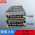 明纬四路隔离开关电源IQ-60F 5V-15V15V24V IT-60F IT-60D IQ-60D IT- IQ-60F