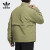 阿迪达斯 （adidas）三叶草棉服男装冬季新款运动服加厚防风保暖棉衣外套夹克H66011 H66012 L