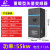 人民通用变频器三相380V1.5/2.2/5.5/7.5/15/22/30KW重载调速 55KW 380V