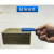 蓝色红色强磁性标签仓库标识牌货架标签物料卡塑料条标识卡磁性片 蓝色6*10cm特强磁 8x4cm