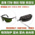 激光护目镜 1064nm激光打标机雕刻机防护眼镜镭雕切割焊接护目镜 黑架墨绿镜片(加厚)+眼镜盒