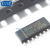 IC集成电路MAX3232ESE SOP16 3.9MM RS-232接口IC 芯片 一个