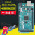 原装ArduinoUNOR3Mega2560R3A000066开发板送数据线 含普通发票 英文主板+数据线Arduino UNO R3