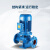 工业管路增压循环水泵ISG立式单级离心泵DN25/50/65/80/100管道泵 32-125