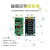 适用霍尔传感器模块 数字显示磁场感应强度检测 裸板 及AT协议 Modbus-485版本