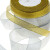 海斯迪克 HKLY-145 宽金葱带 包装丝带 金葱带 1厘米宽 一卷25码
