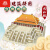 中国风建筑模型3d立体拼图名胜古迹纸质儿童手工拼装diy益智玩具 [中国建筑系列]6款全套