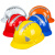 京昂京昂 反光条abs加厚安全帽领导工地电力监理建筑工程劳保安全头盔印字 进口原料三筋反光 白色