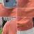 T-JOE欧洲站夏季休闲短袖t恤男简约百搭2023新款圆领男士半袖上衣潮流 砖红色 BG5002 M