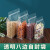ZRQF八边封透明食品自封袋自立手挽塑料包装密封自立手提零食干果杂粮
