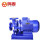 鸣固 卧式管道离心泵 ISWH冷热水增压循环水泵 单级单吸冷却塔管道泵380V 40-160I-3kw