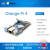 Orange Pi 4 orangepi4开发板 RK3399 4GB DDR4 金属外壳 主板+电源+散热片