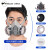 扬笙福化学实验室口罩防毒面具全面罩喷漆化工防尘面罩口罩防护罩工业专 6200双罐防尘面具