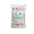 定制适用活性白土吸附剂工业级水质净化漂白土脱色剂高吸附率的土状物质 500g/袋(工业级包邮)