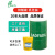 冷却液切削液防臭水溶性皂化液不锈钢铝合金环保车床防锈乳化油 808通用高速磨削液18L