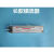 UV光氧灯管镇流器800-150W工业环保设备光解催化灯管电子镇流器 YL防爆灯管镇流器 100300W