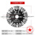 沃嘉定制适用混凝土石材切割片133水电168开槽片190锯片230槽利器156墙槽片 125(20孔)锋利护齿