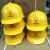 盾守北京城建专用安全帽城建亚泰劳保头盔白色黄色红色蓝色 城建亚泰黄色