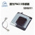 孔柔激光 M25传感器SDS011 颗粒物传感器 粉尘传感 器 带USB 数据线 SDS011连接线防絮网