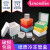 棱锐纸质冷冻管盒16/25/36/49/81/100格0.5/1.5/1.8/5/15/50ml 冻 0.5ml 100格