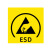 鸣固 ESD静电防护标识 PVC贴纸 3*3cm无字款10个装
