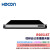 HDCON视频会议录播设备RS0516T 支持直播录播点播网络视频会议系统通讯设备