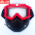 防护面具高清防雾护目镜打磨防尘电焊工地防护眼镜防哈气防风面罩J84541 黑罩红框透明片(风镜+面罩)