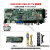 笔记本显示屏幕改装机套件液晶屏显示器改便携屏驱动板 F(RTD-EDP /lvds)主板套件