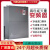 TLXT380V大功率重载三相变频器55/75/93/110/132/160/185/200KW调 重载355KW 380V