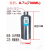 0.5L单口容器储不锈钢 蓄压瓶 气瓶储气罐 蓄压槽存不锈钢 储气小 北极白色 0.5L 4分螺纹