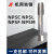 成量美制直管机用丝锥NPSC NPSF NPSM NPSL NPS 1/8 1/4 1/2 3/8 【成量】NPS L 1/8-27