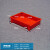 塑料电池盒锂电池整理收纳箱长方形周转箱零件盒物料盒加厚电池箱 2号电池盒【红色】外径308*210*77mm