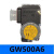 DUNGS冬斯燃气风压力开关GW3A6/GW10A6/GW50A6/GW150A6/GW500A6 GW500A6进口