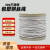 京梯 钢丝绳 304不锈钢透明包塑钢丝绳 1.5包2mm（7×7）单位：米