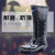 三五一六 耐酸碱雨靴黑色防水防滑橡胶高筒加厚耐磨工地胶靴 黑色 40码