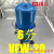 蓝星VFW真空泵气水分离器油水过滤4分 1寸 2寸 4寸 KF16到KF50 4分 G1/2  VF 6分 G3/4 VFW-20