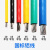 铝芯电缆BLV10 16 25 35 50 70平方单芯户外架空铝线单股电线 BLV10平方100米蓝色