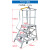 瑞居仓库超市库房登高车4步可拆卸理货取货梯子可移动平台登高梯FP4