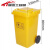 垃圾桶污物桶实验室诊所用黄色利器盒废物脚踩收集脚踏桶 *100L带轮