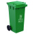 科力邦（Kelibang) 户外垃圾桶 大号加厚120L分类垃圾桶带盖市政物业商用环卫垃圾桶 绿色 KB1048 厨余垃圾