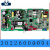 XMSJ格力空调天花机主板适用多联 30226000004  空气能电脑板 3P 5P 拆机30222074