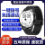 上海gt2太空人男女智能手表多功能蓝牙支付运动测心率防水 工厂直销-质量保障-放心购