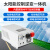 太阳能控制光伏户外储能发电3KW6KW房车改装锂电池 24V6000W-MPPT60A智慧升级款 带 110V