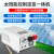 发电控制光伏锂电池储能太阳能3KW6KW户外房车改装 48V5000W-MPPT60A智慧升级款 带 220V